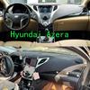 Для 2025 2026 Hyundai Tucson PHEV L Аксессуары для салона Противоскользящий коврик на панель приборов Коврик на панель приборов Чехол на приборную панель Подкладка на приборную панель