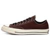 Кеды Chuck 70 'Barkroot Brown' 163334C