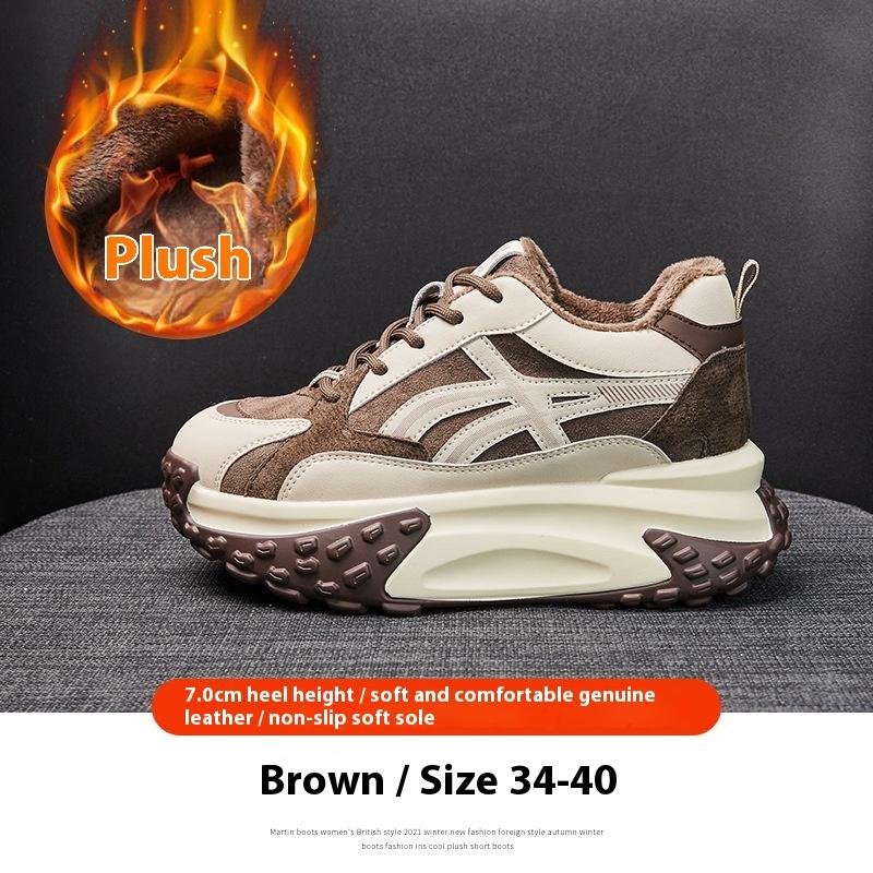 Платформенные кроссовки для папы, женские зимние кожаные кроссовки-хлебушки, с внутренней высотой, на бархатной подкладке, повседневные спортивные кроссовки Forrest Gump