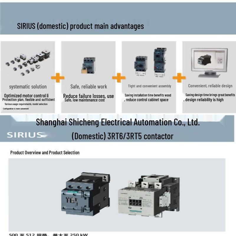 Siemens 3UF7330-1AB00-0 DM-F Fail-safe Digital Module
