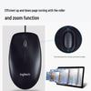 Logitech M91P Проводная офисная мышь