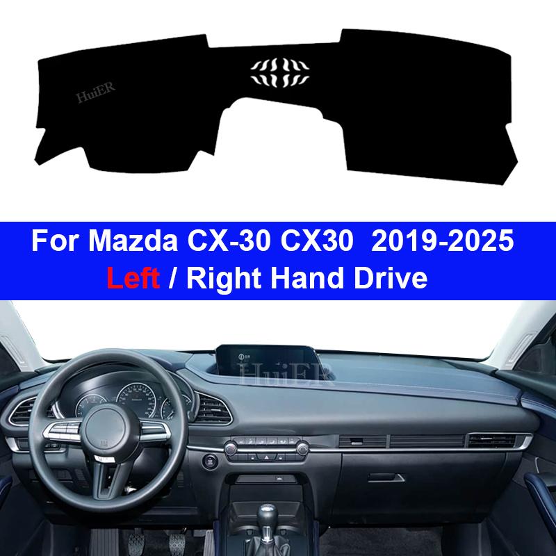 Для Mazda CX-30 CX30 2019 2020-2026 2026 2026 2026 Автомобильная Накидка на Панель Приборов Защита от Света Коврик от Солнца Анти-УФ Коврики Аксессуары