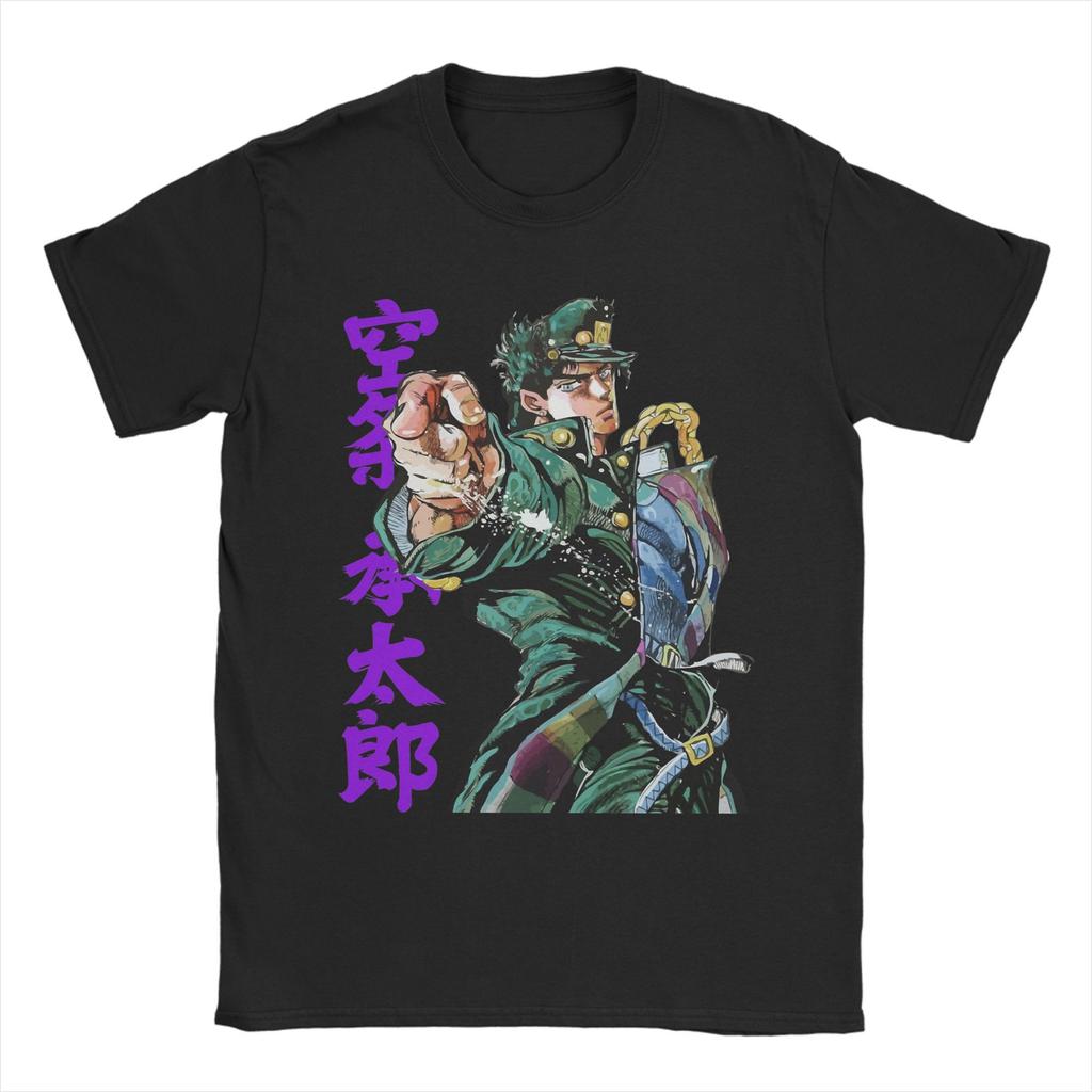 АнимеJOJOS Bizarre Adventure Футболки с графическим принтом для мужчин и женщин Джотаро Куджо 100% Хлопок Футболка Одежда