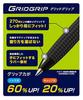 Pilot Супер Хват G Экстратонкая шариковая ручка Упаковка 10 шт. 0,5 мм (BSGC-10EF-BB) -