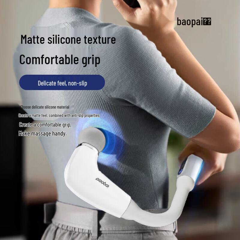 BAOPAI Long Handle Smart Percussion Massage Gun