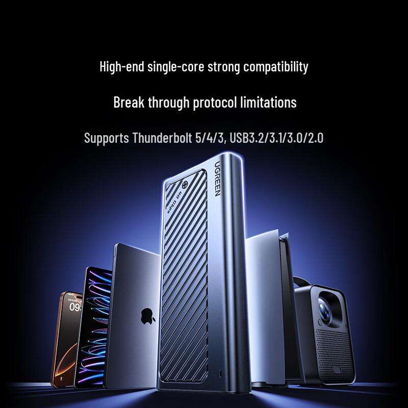 Ugreen Корпус USB4 M.2 NVMe SSD 40 Гбит/с