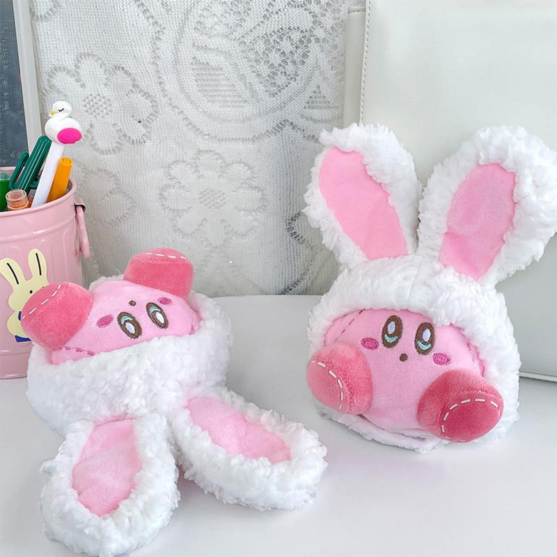 Adorable Plush Doll Car Pendant For Girls With Cute Bunny Head Detachable Keychain