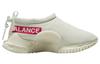 Nike Undercover X Moc Flow Sp 'Light Bone' DV5593-001