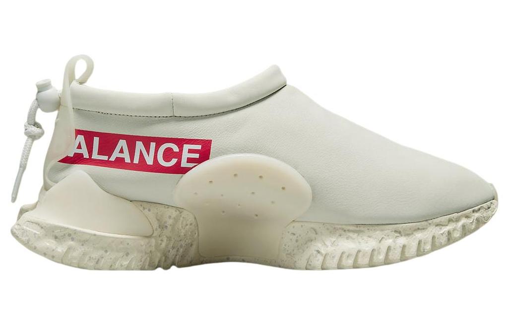 Nike Undercover X Moc Flow Sp 'Light Bone' DV5593-001