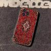 Чехол для телефона с цветочным узором в персидском стиле для iPhone 11Pro 13 12 11 Pro Max 16e 17 Air 16 15 14 Plus 11ProMax