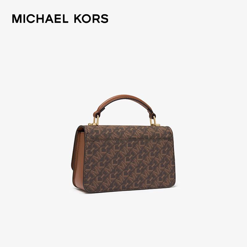 Michael Kors Сумка через плечо DELANCEY