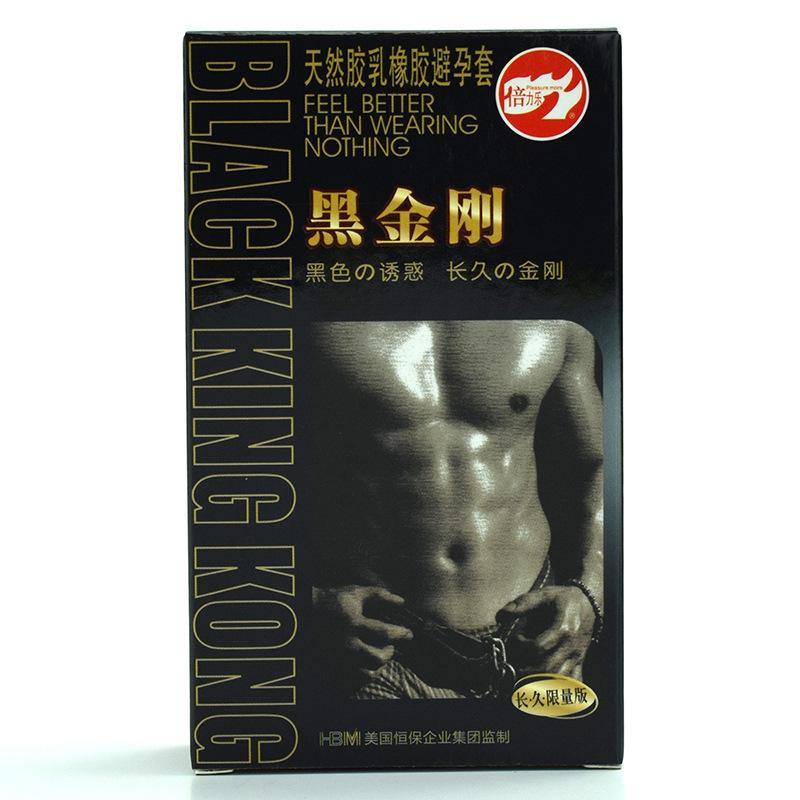 10PCs Condom Sex Toys for Men Black Man Penis Sleeve Ejaculation Delay Lasting Long Lasting Condoms