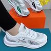 Men's and Women's Same Sports Shoes Mesh Breathable Dad Shoes Casual Soft Sole Fashion Running Couple Shoes Flying Woven Sports Shoes