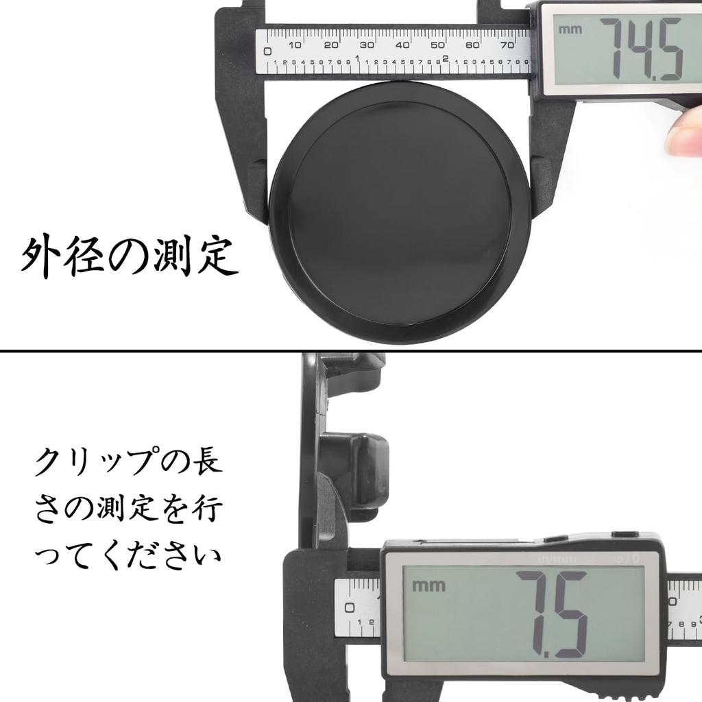 Rhinotuning Wheel Center Caps 75mm 70mm 4pcs Black Wheel Cover Center Cover