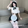 Сексуальное нижнее белье в форме горничной, Сексуальная страсть, Свободный комплект пижамы и халата, Чистое желание, Соблазнение 2766