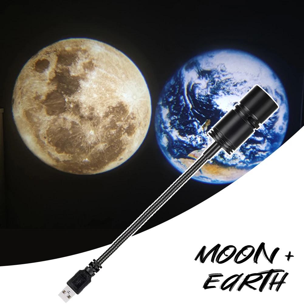Новая мини-USB лунная световая проекторная светодиодная глобус-звезда галактическая лампа ночное освещение для домашней атмосферы освещение комнаты декор стены подарок