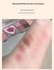 Heartbeat Twelve-Color Heart-Shaped Eyeshadow Palette: Pearlescent, Fine Glitter, Matte, Blush, Highlighter for Enhanced Complexion.