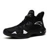 Anta Crazy Tide 4 Pro Year One Shock Absorption Anti-Slip Wear-Resistant Mid-Top Basketball Shoes Men Basketball Shoes Black 112321111-3
