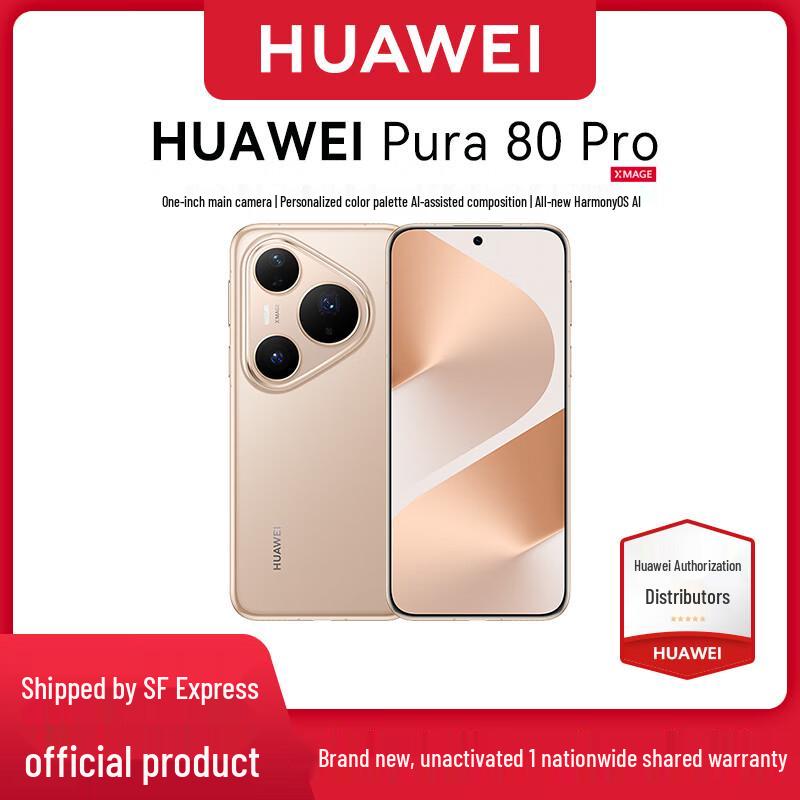 Huawei Смартфон Pura 80 Pro (Китайская версия)