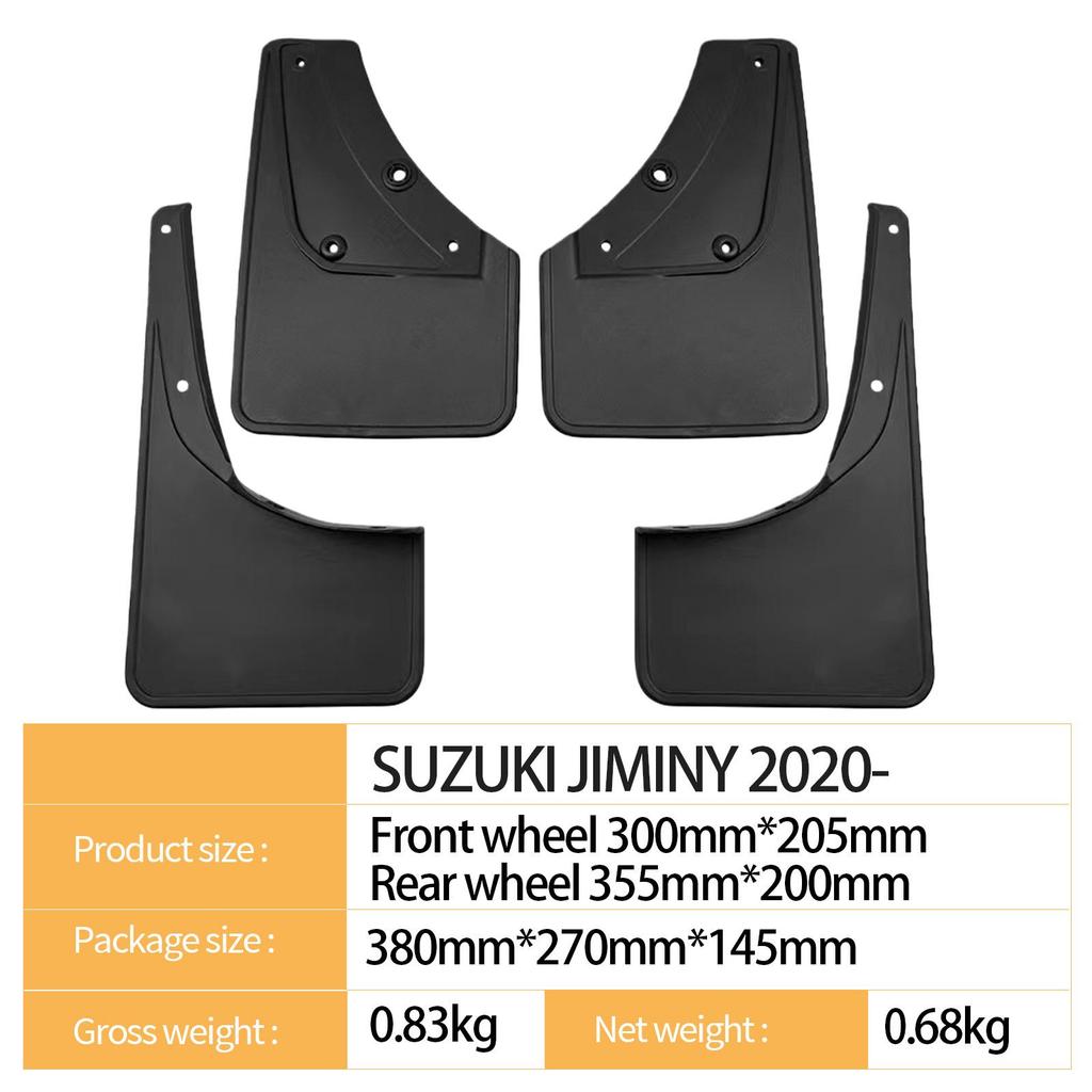 Брызговики для Suzuki Jimny 2020 - Трансграничная Внешняя Торговля