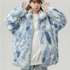 Winter Trendy Brand Tie-Dye Stand-Up Collar Imitation Lamb Fleece Fur Jacket For Men And Women Casual Padded Couple Cotton-Padded Clothes Tide