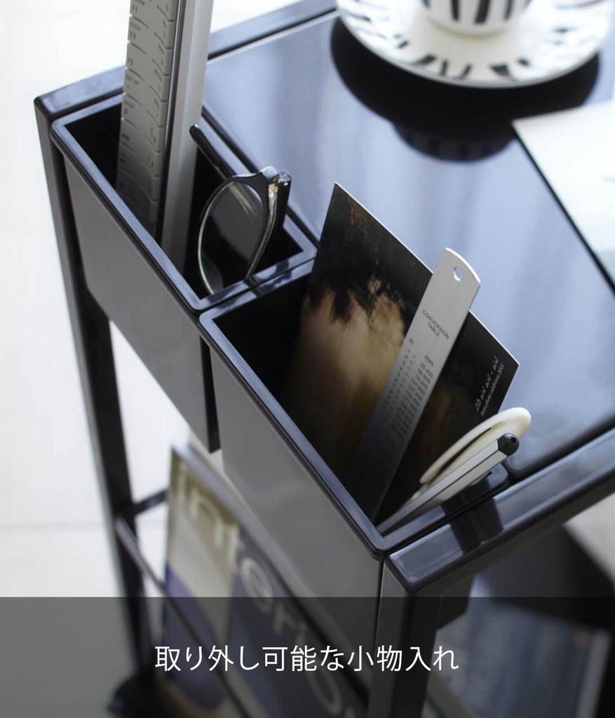 Yamazaki Jitsugyo 7156 Side Table Wagon Черный Приблизительно. Ш27,5 x Г32 x В55 см Башня с роликами Подставка для журналов Кейс для аксессуаров