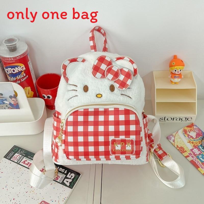 Hello Kitty Girls Mini Backpack With Cartoon Pu Material For Casual Daily Use