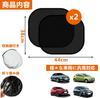 Car Sun Shade Side Static 99% UV Protection Thermal Insulated Car Window Sun Shade