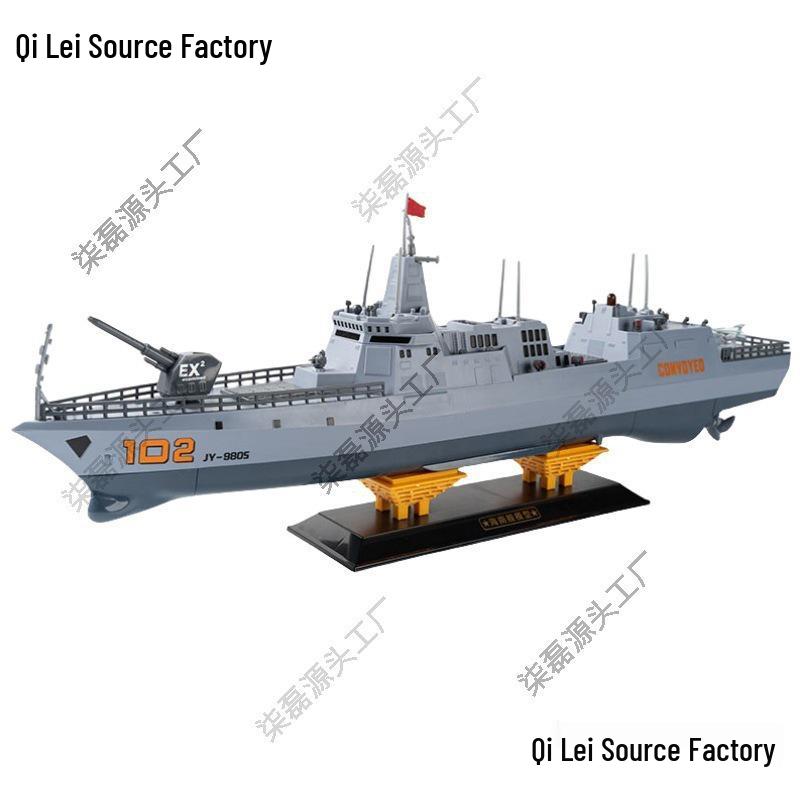 Remote Control Water-Spraying Destroyer Boat Toy with Real Water Cannon