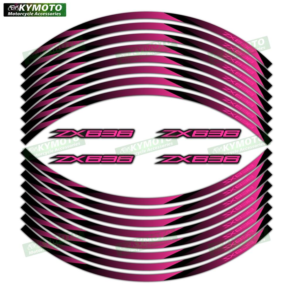 For ZX-6R ZX6R ZX636 636 motorcycle accessories 17 inch front and rear wheel stickers fairing reflective stickers decoration