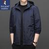 TUCANO Men's Hooded Windproof Outdoor Casual Jacket