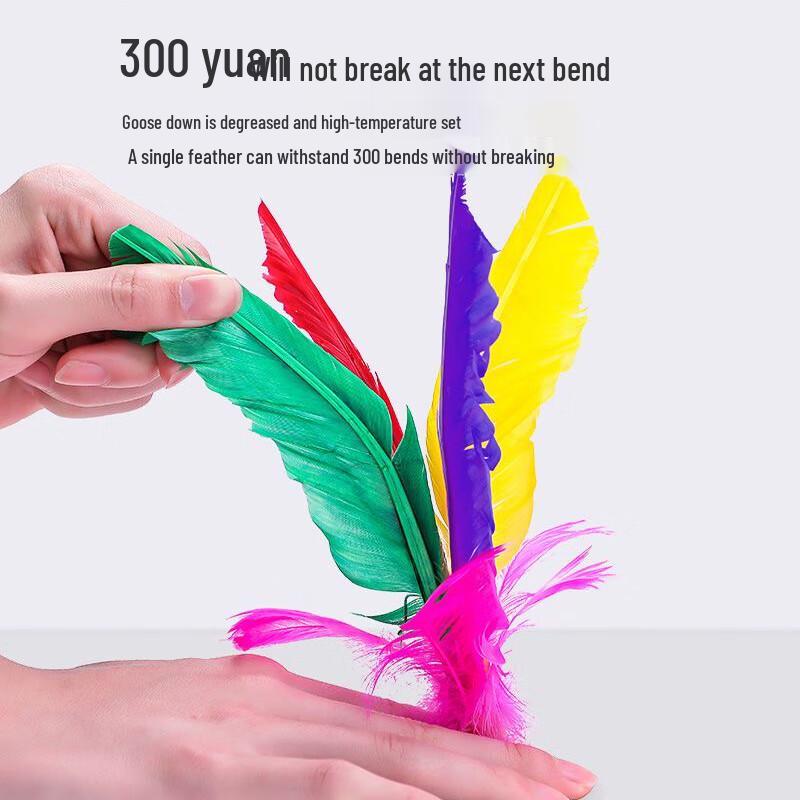 Воланчики Froges Feather