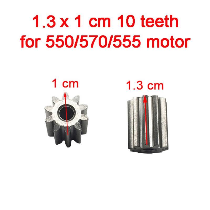 Children electric car motor metal gear,RC car 12V dc motor gear,kid's toy car engine gear 10 teeth 12 teeth gear for 550 motor