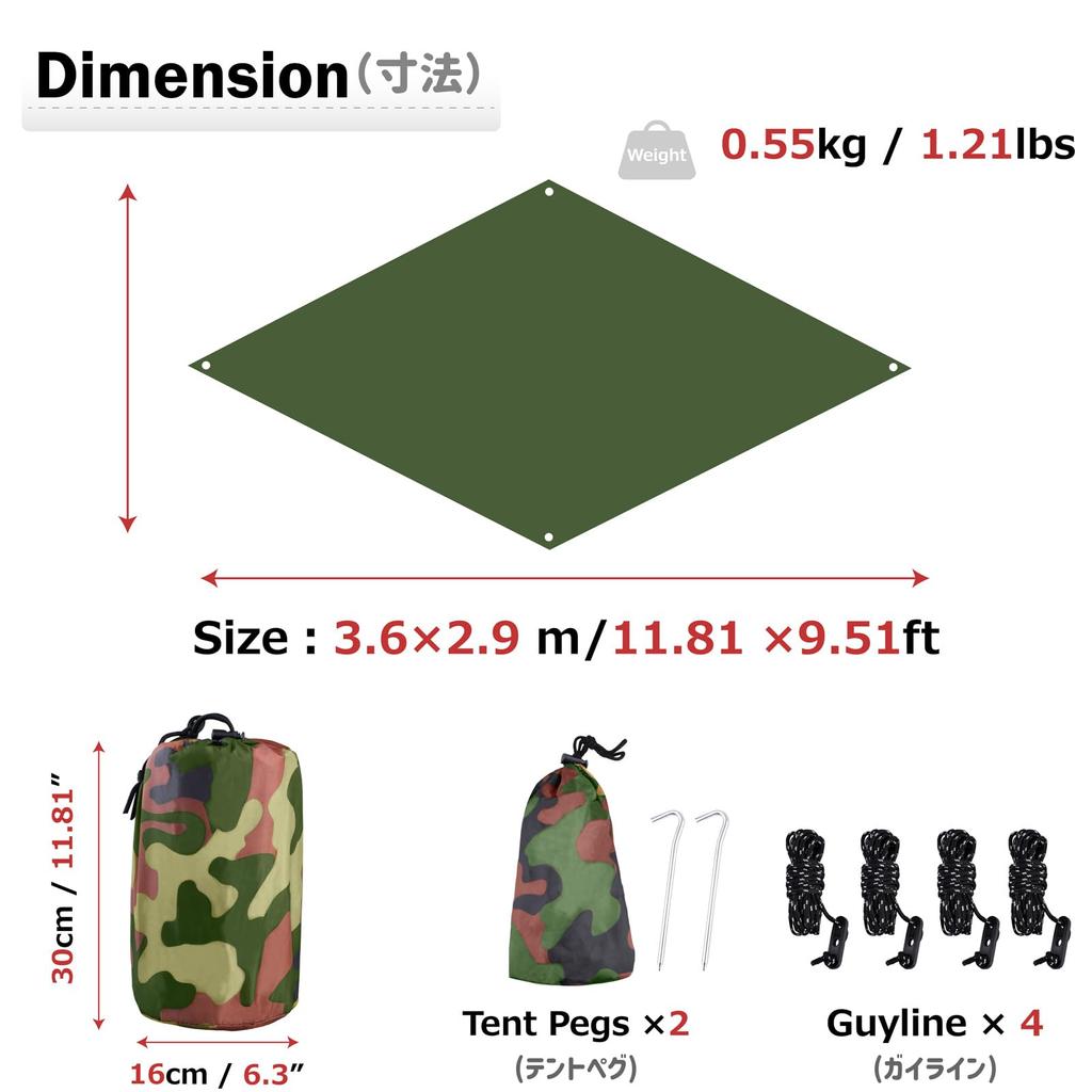 Azarxis Водонепроницаемый тент-палатка наземная сумка для хранения солнца горный многофункциональный брезент, тень, простыня, простыня, укрытие, складной, легкий, солнцезащитный козырек,