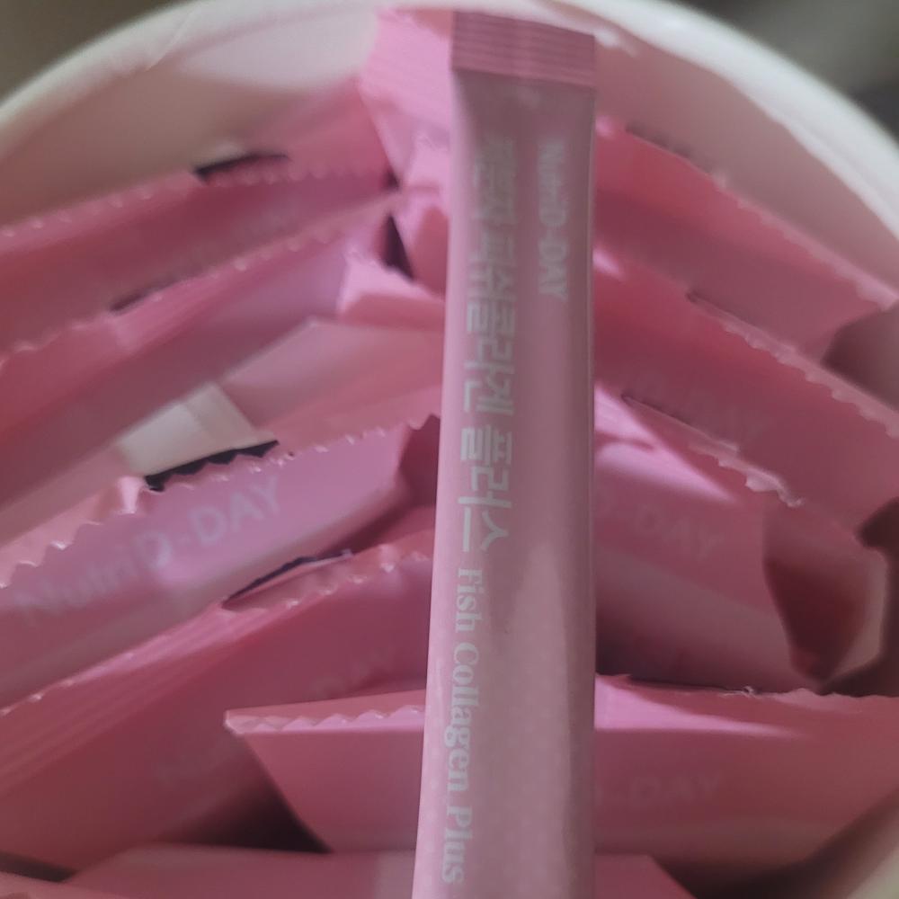 [NutriD-Day] Korean Collagen (3 Months) - Small Molecular Fish Collagen Plus 90 Packs