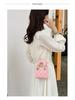 2025 Summer Mini Diamond Pattern Jelly Bag - PVC Pearl Crossbody for Kids & Women