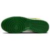 Nike Dunk Low Reverse Brazil Мужские кроссовки Желтый Apple-Зеленый Белый DV0833-300