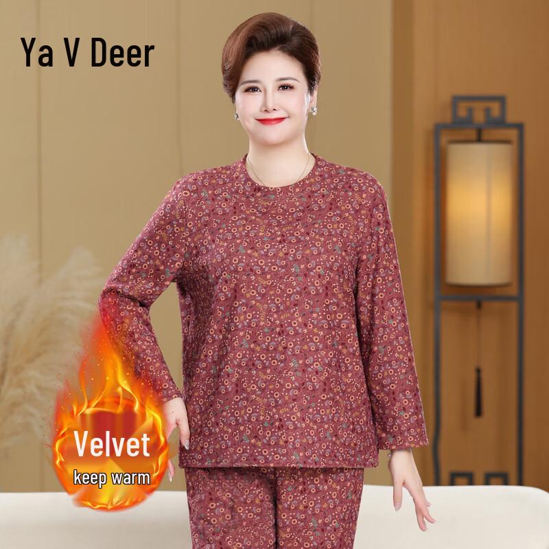 Женский термобельевой комплект Yalu большого размера