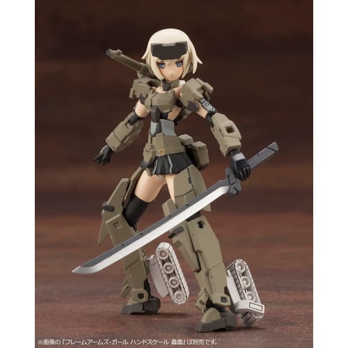 Kotobukiya Hexa Gear Governor Weapons Combat Assortment 01, 1/24 scale plastic model kit, approximately 87mm in length