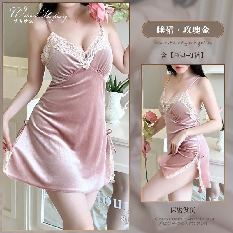 Sexy female autumn and winter new velvet slit suspender pure desire suspender nightgown set
