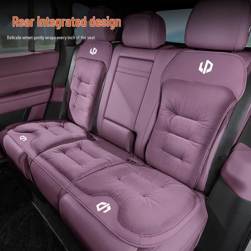 Зимняя фланелевая подогреваемая накладка на сиденье для Leapmotor C11/C01/T03