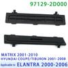 97129-2D000 Hyundai Coupe A/C Filter Cover