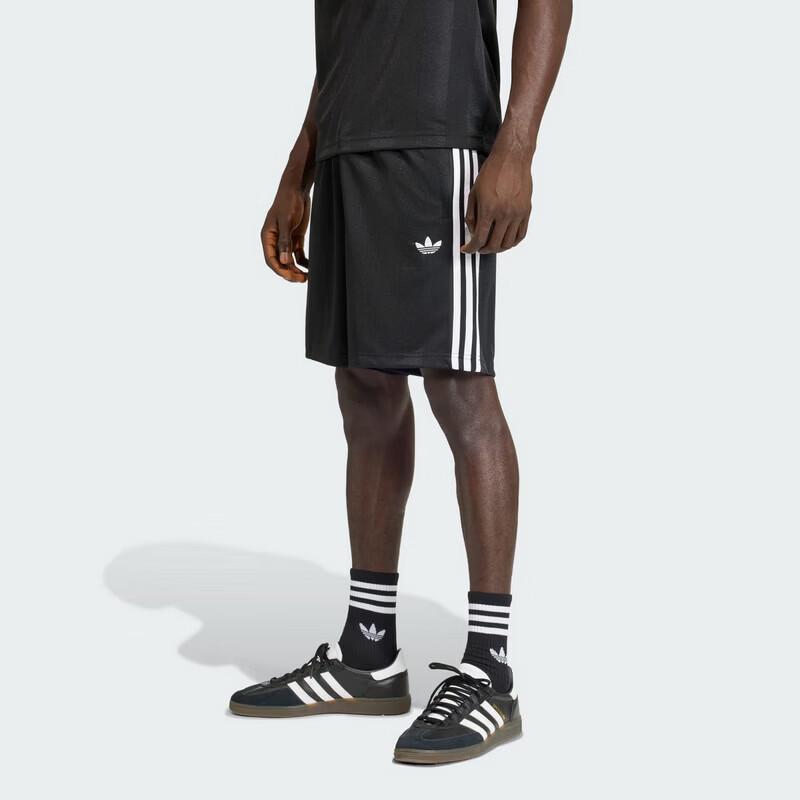 adidas Мужские повседневные вязаные шорты KE3594