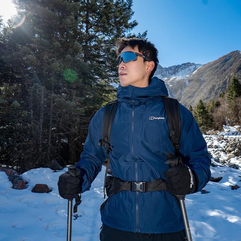 Мужская утепленная водонепроницаемая куртка Berghaus Deluge Pro 3.0