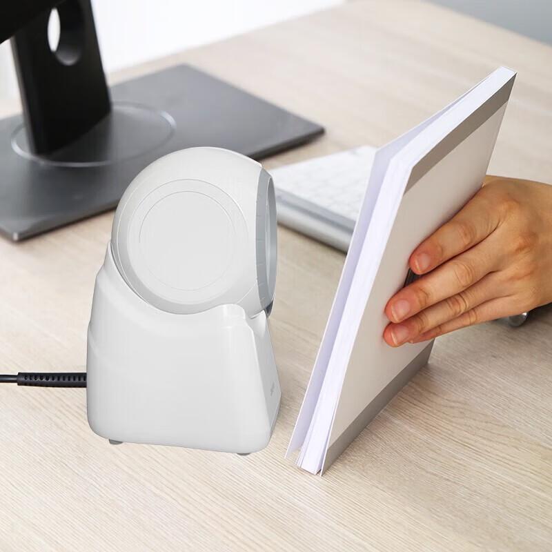 Deli 14960 Omnidirectional Barcode Scanner Platform