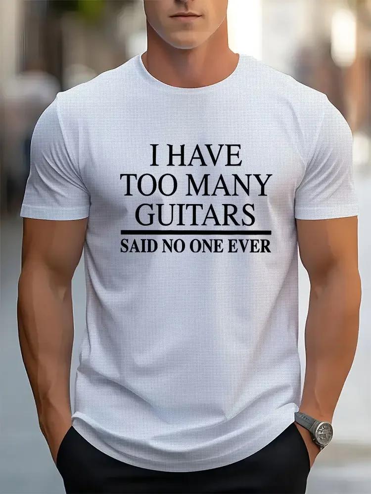 Tees For, Funny 'Too Many Guitars' Print T Shirt, Casual Short Sleeve Tshirt For Summer Spring Fall, Tops As Gifts,