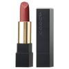 SUQQU Sheer Matte Lipstick 111 JYUKUBUDOU with Cap (Limited Edition)