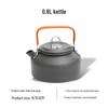 Portable Aluminum Camping Coffee/Tea Kettle, 0.8L