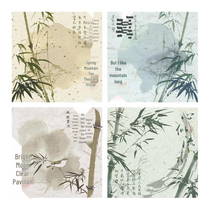 Китайские бамбуковые липкие заметки для каллиграфии - Несамоклеящийся, съемный блокнот