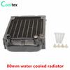 100% новый 80/90/120/240/280 мм радиатор водяного охлаждения охладитель для процессора компьютера промышленный лазерный теплообменник радиатор